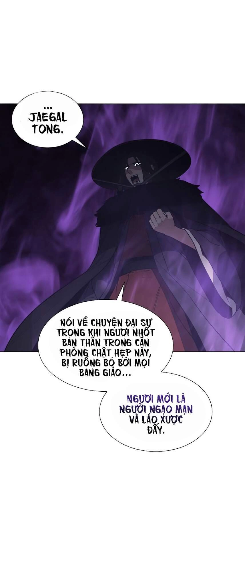 Thiên Ma Thần Quyết: Trùng Sinh Chapter 8 - 95