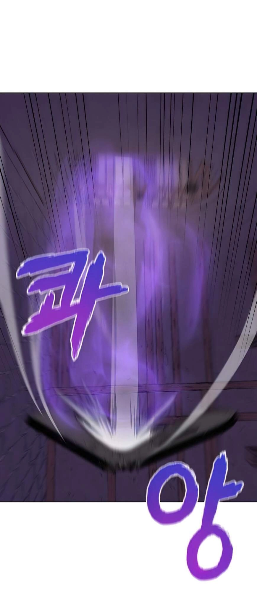 Thiên Ma Thần Quyết: Trùng Sinh Chapter 8 - 97