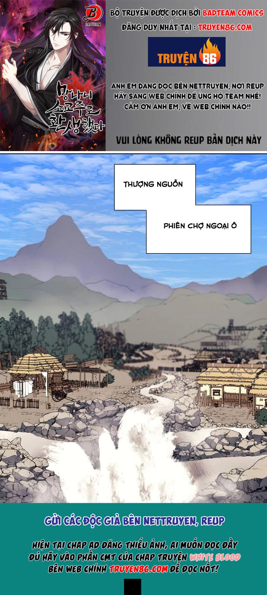 Thiên Ma Thần Quyết: Trùng Sinh Chapter 9 - 1