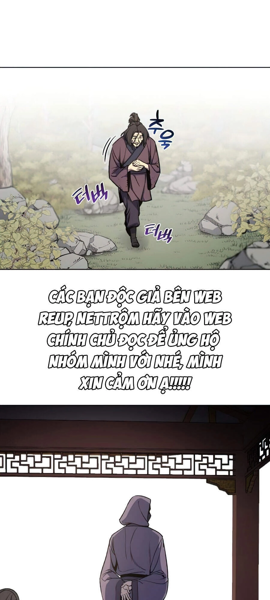 Thiên Ma Thần Quyết: Trùng Sinh Chapter 9 - 57