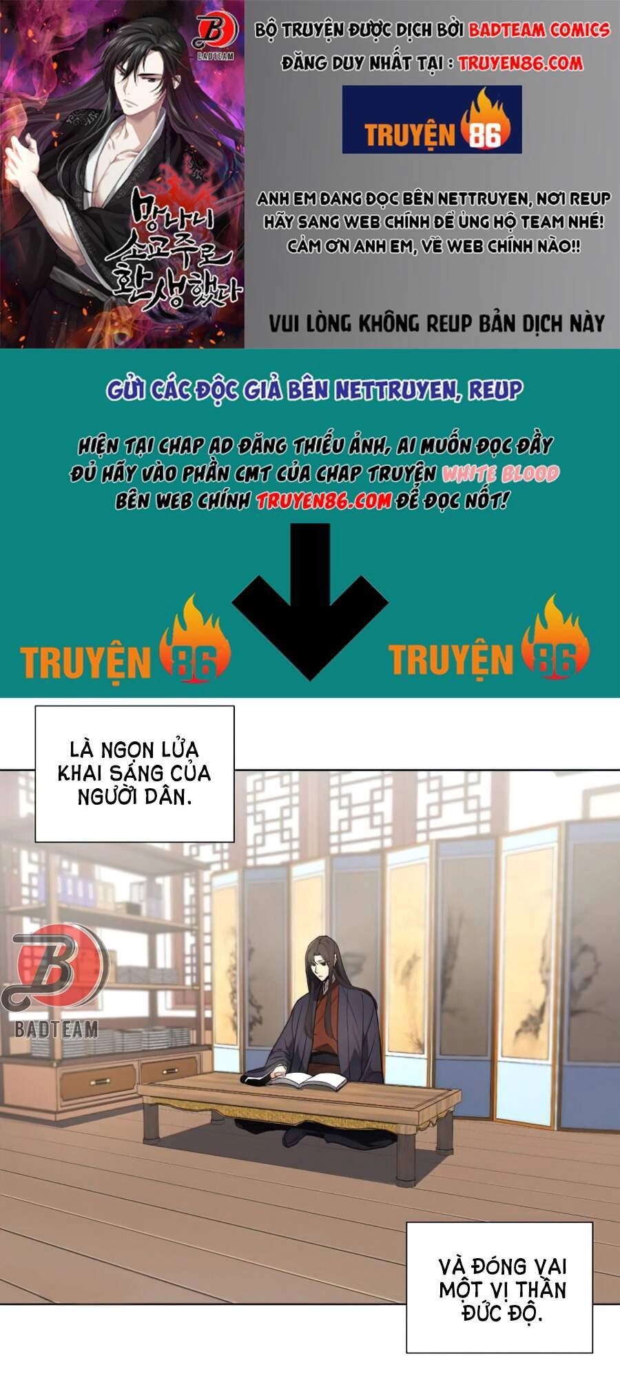 Thiên Ma Thần Quyết: Trùng Sinh Chapter 10 - 1