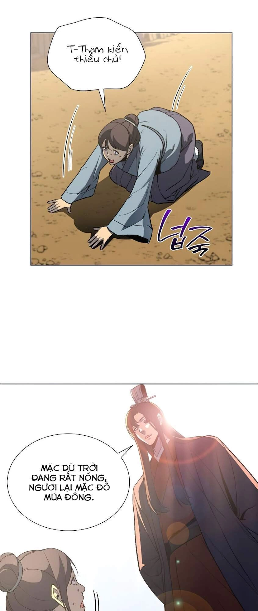 Thiên Ma Thần Quyết: Trùng Sinh Chapter 10 - 17