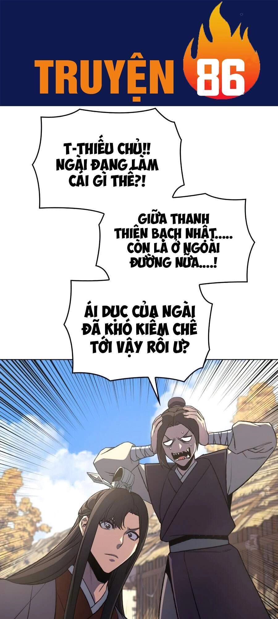 Thiên Ma Thần Quyết: Trùng Sinh Chapter 10 - 23