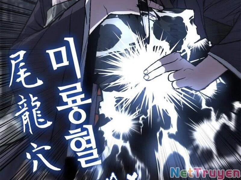 Thiên Ma Thần Quyết: Trùng Sinh Chapter 11 - 202