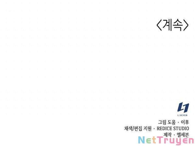 Thiên Ma Thần Quyết: Trùng Sinh Chapter 11 - 355