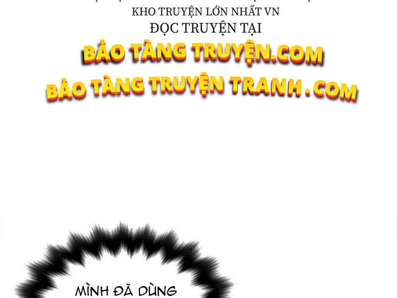 Thiên Ma Thần Quyết: Trùng Sinh Chapter 12 - 4