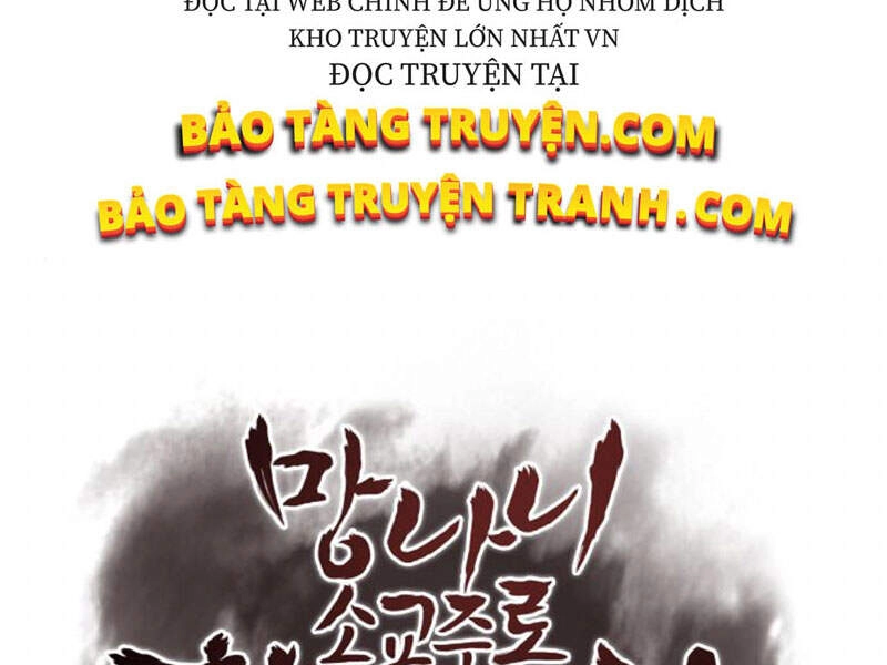 Thiên Ma Thần Quyết: Trùng Sinh Chapter 12 - 127