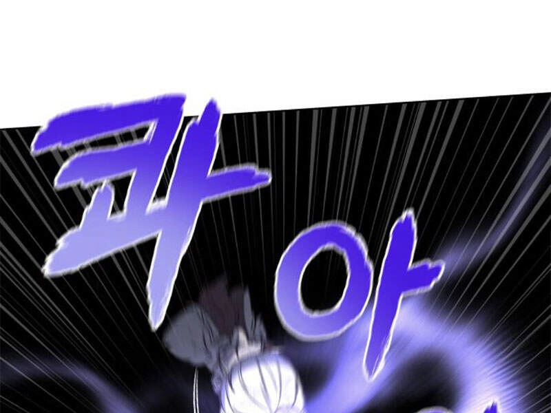 Thiên Ma Thần Quyết: Trùng Sinh Chapter 12 - 157