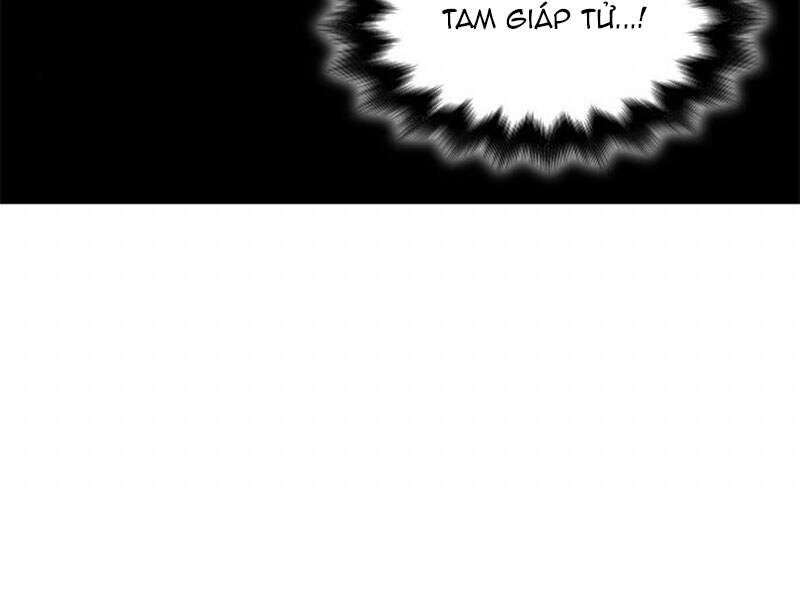 Thiên Ma Thần Quyết: Trùng Sinh Chapter 12 - 179