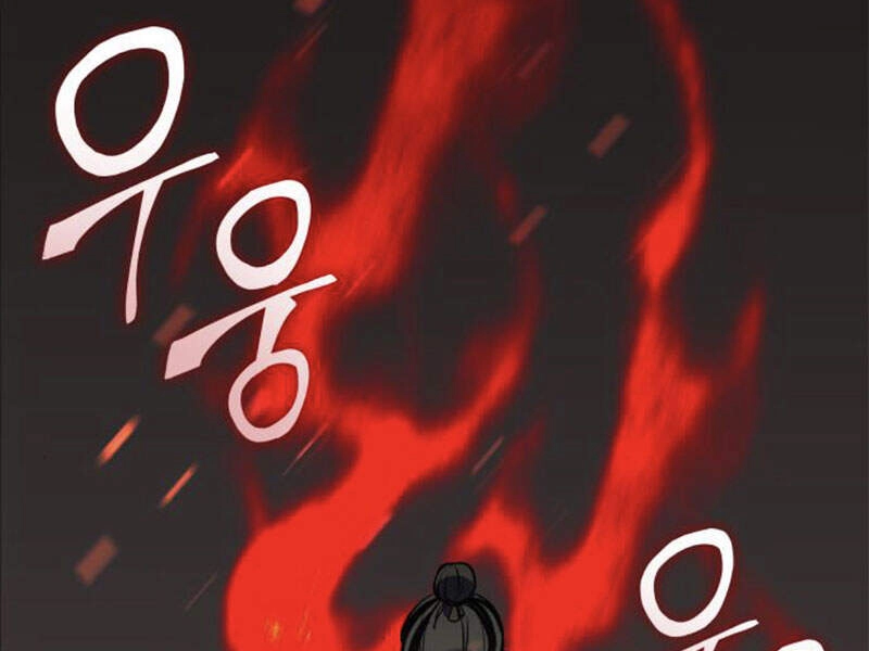 Thiên Ma Thần Quyết: Trùng Sinh Chapter 12 - 196