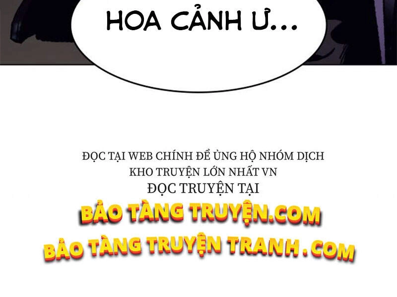 Thiên Ma Thần Quyết: Trùng Sinh Chapter 12 - 205