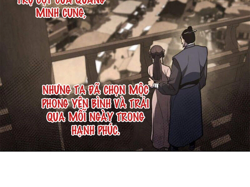 Thiên Ma Thần Quyết: Trùng Sinh Chapter 12 - 223