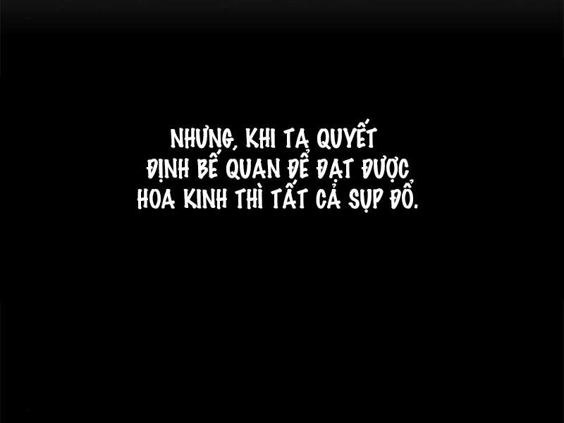 Thiên Ma Thần Quyết: Trùng Sinh Chapter 12 - 227