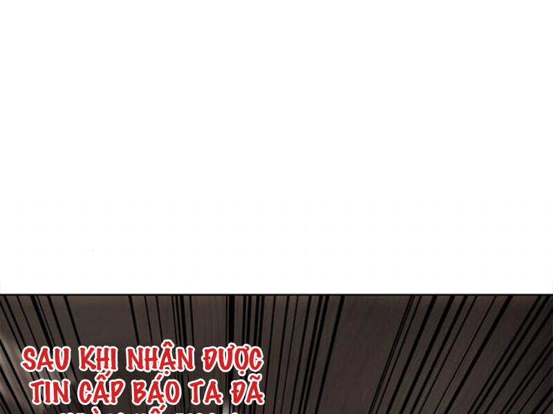 Thiên Ma Thần Quyết: Trùng Sinh Chapter 12 - 239