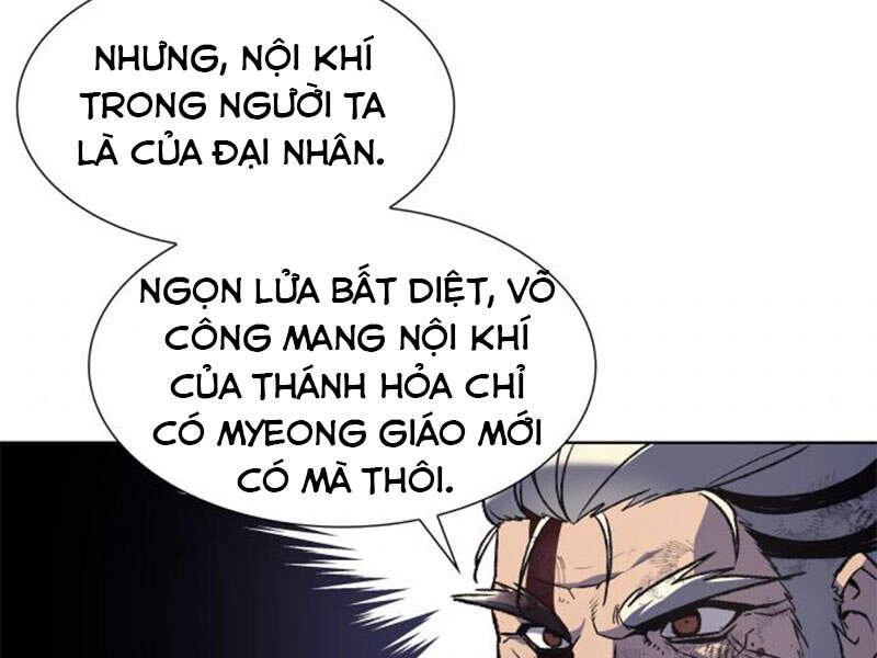 Thiên Ma Thần Quyết: Trùng Sinh Chapter 12 - 273