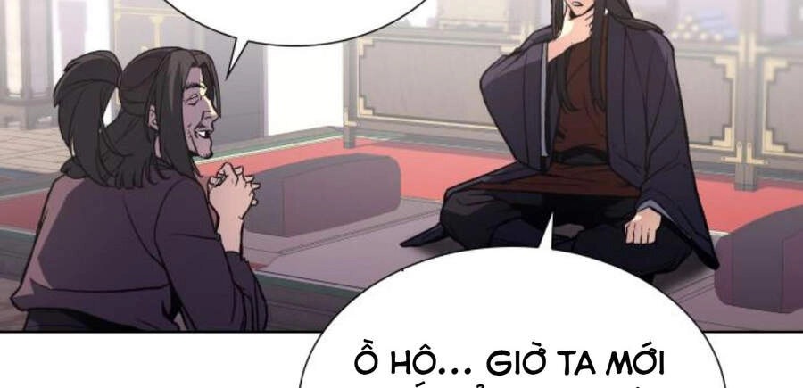 Thiên Ma Thần Quyết: Trùng Sinh Chapter 13 - 56