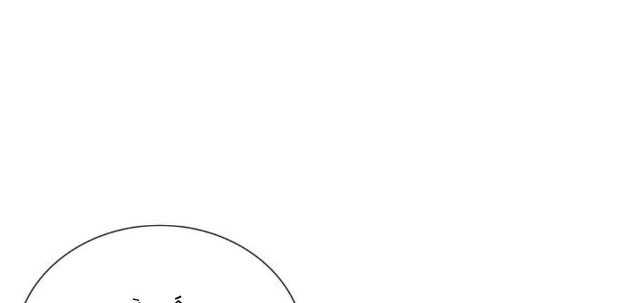 Thiên Ma Thần Quyết: Trùng Sinh Chapter 13 - 74