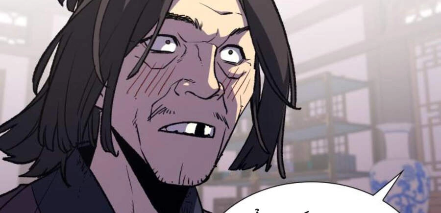 Thiên Ma Thần Quyết: Trùng Sinh Chapter 13 - 85