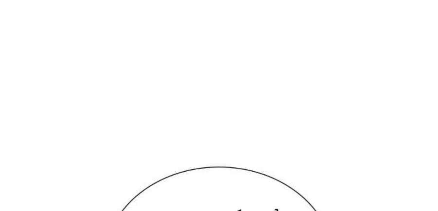 Thiên Ma Thần Quyết: Trùng Sinh Chapter 13 - 93