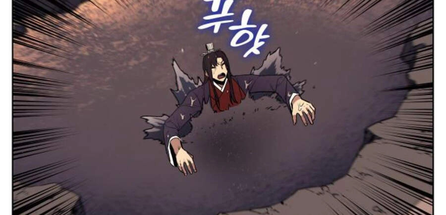 Thiên Ma Thần Quyết: Trùng Sinh Chapter 13 - 131