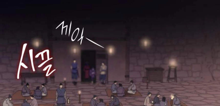 Thiên Ma Thần Quyết: Trùng Sinh Chapter 13 - 157