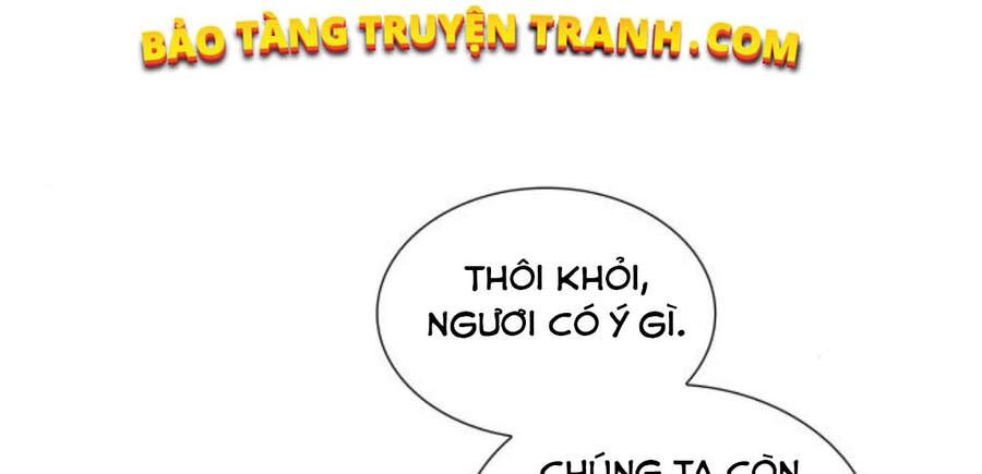 Thiên Ma Thần Quyết: Trùng Sinh Chapter 13 - 177