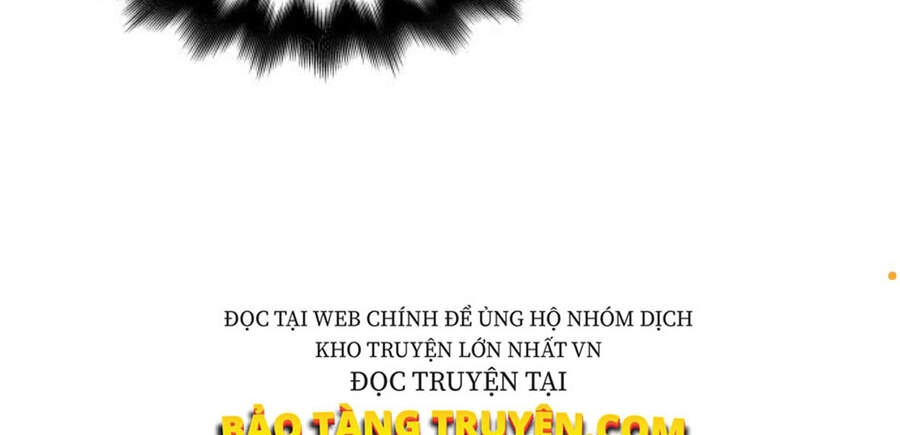 Thiên Ma Thần Quyết: Trùng Sinh Chapter 13 - 251