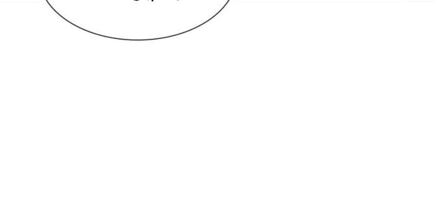 Thiên Ma Thần Quyết: Trùng Sinh Chapter 13 - 254