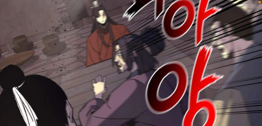 Thiên Ma Thần Quyết: Trùng Sinh Chapter 13 - 263