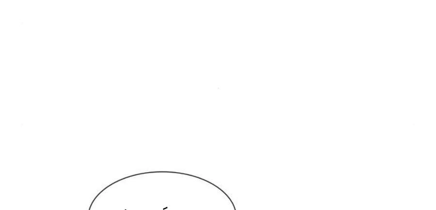 Thiên Ma Thần Quyết: Trùng Sinh Chapter 14 - 19