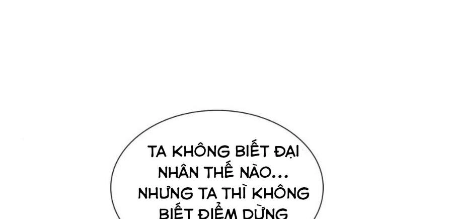 Thiên Ma Thần Quyết: Trùng Sinh Chapter 14 - 25