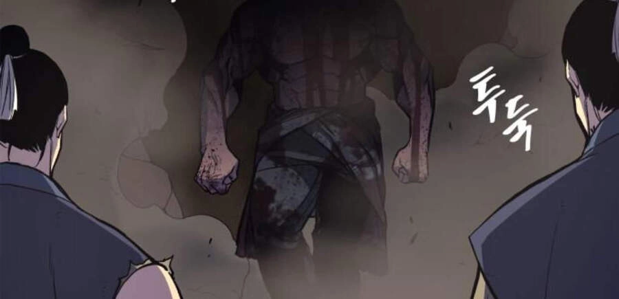 Thiên Ma Thần Quyết: Trùng Sinh Chapter 14 - 81