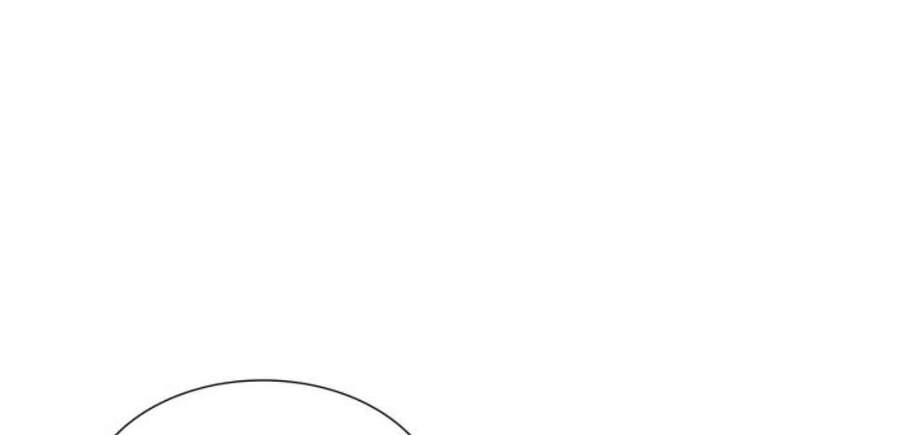 Thiên Ma Thần Quyết: Trùng Sinh Chapter 14 - 87