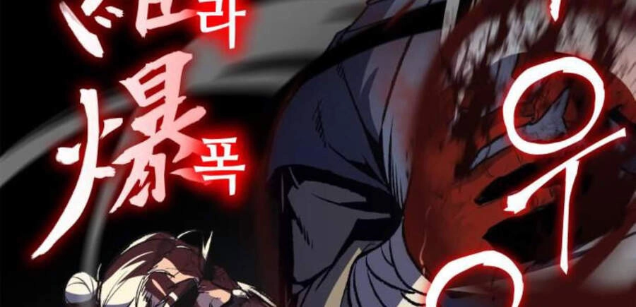 Thiên Ma Thần Quyết: Trùng Sinh Chapter 14 - 157