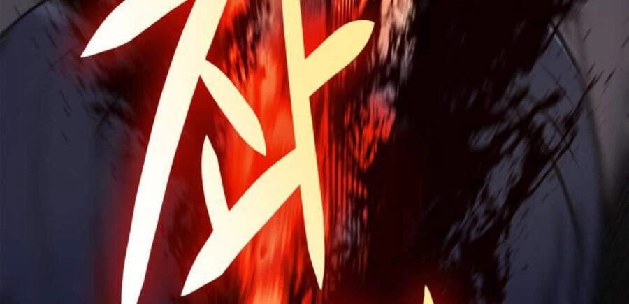 Thiên Ma Thần Quyết: Trùng Sinh Chapter 14.5 - 1