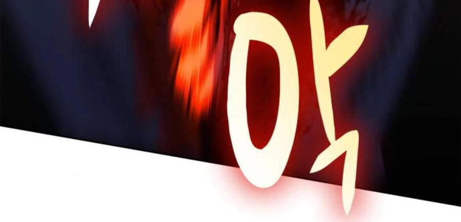 Thiên Ma Thần Quyết: Trùng Sinh Chapter 14.5 - 2