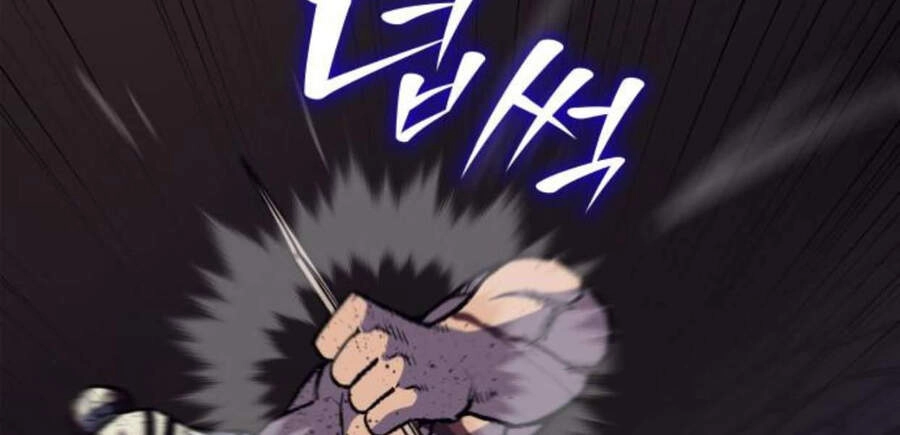 Thiên Ma Thần Quyết: Trùng Sinh Chapter 14.5 - 43