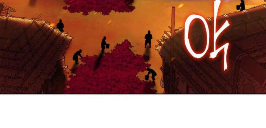 Thiên Ma Thần Quyết: Trùng Sinh Chapter 14.5 - 117