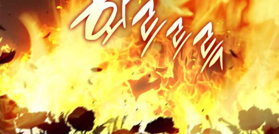 Thiên Ma Thần Quyết: Trùng Sinh Chapter 14.5 - 119