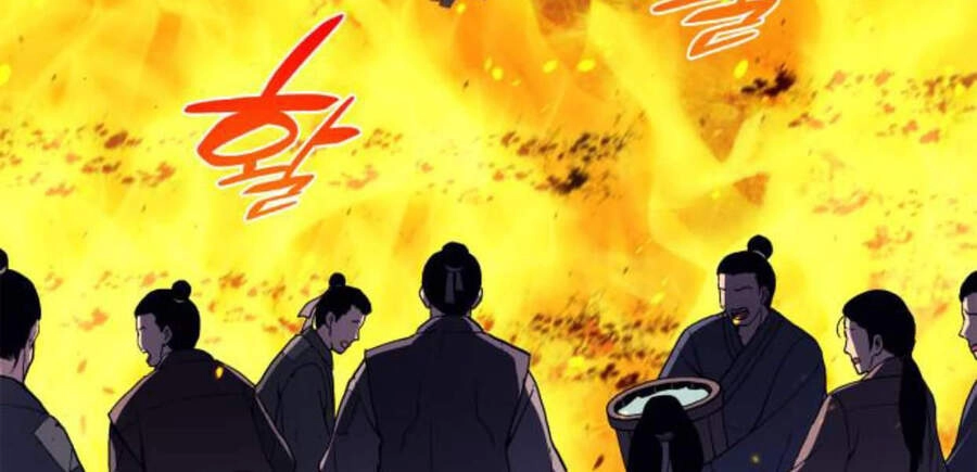 Thiên Ma Thần Quyết: Trùng Sinh Chapter 14.5 - 122