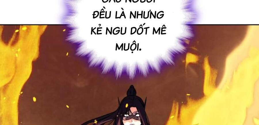 Thiên Ma Thần Quyết: Trùng Sinh Chapter 14.5 - 130