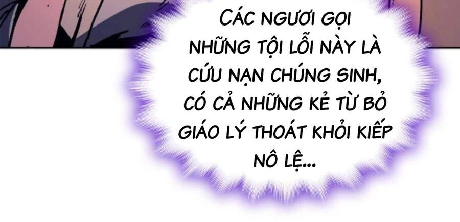 Thiên Ma Thần Quyết: Trùng Sinh Chapter 14.5 - 141