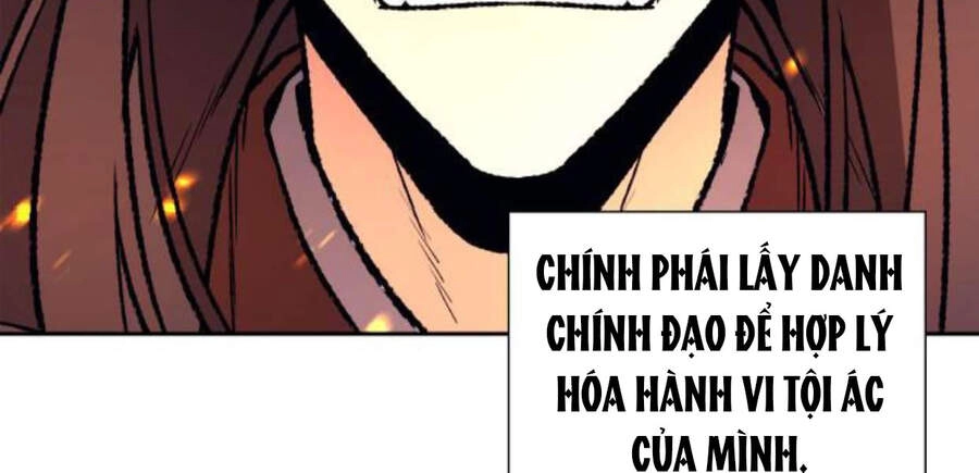 Thiên Ma Thần Quyết: Trùng Sinh Chapter 14.5 - 146