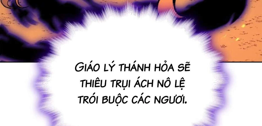 Thiên Ma Thần Quyết: Trùng Sinh Chapter 14.5 - 162
