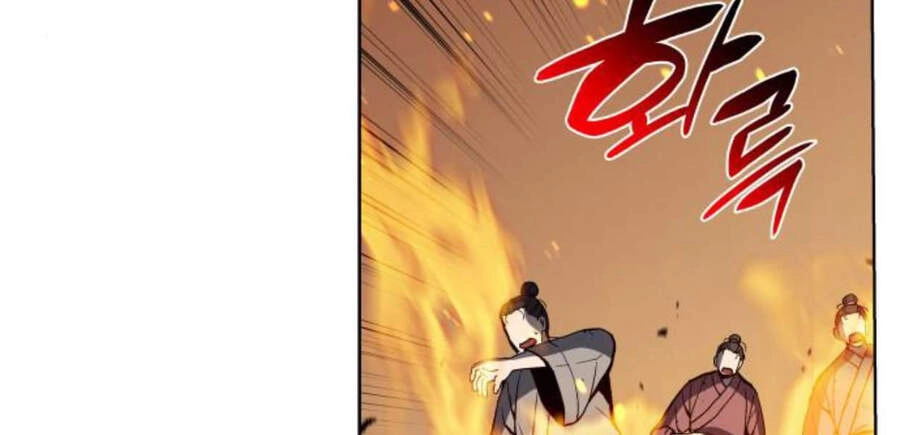 Thiên Ma Thần Quyết: Trùng Sinh Chapter 14.5 - 170