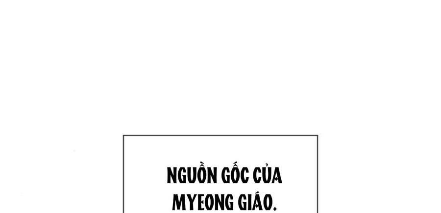 Thiên Ma Thần Quyết: Trùng Sinh Chapter 14.5 - 178