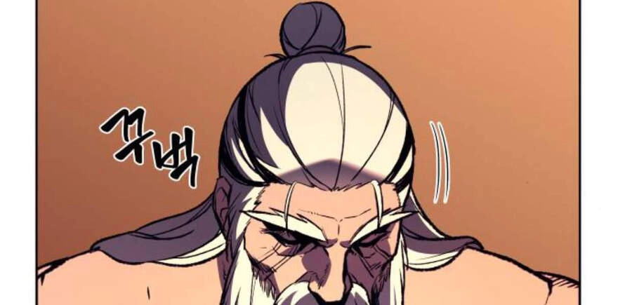 Thiên Ma Thần Quyết: Trùng Sinh Chapter 14.5 - 197