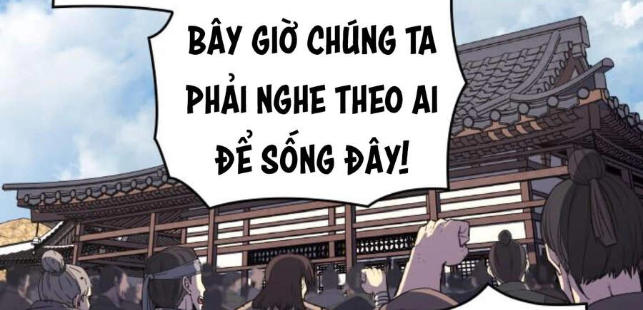 Thiên Ma Thần Quyết: Trùng Sinh Chapter 15 - 4