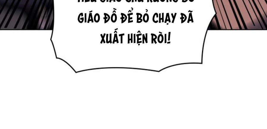 Thiên Ma Thần Quyết: Trùng Sinh Chapter 15 - 35