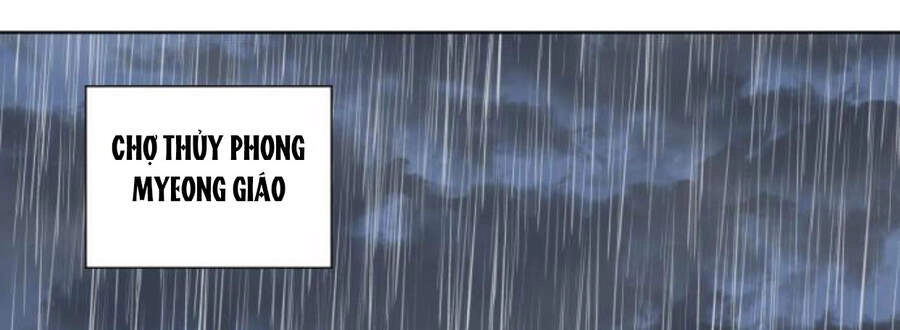 Thiên Ma Thần Quyết: Trùng Sinh Chapter 15 - 104